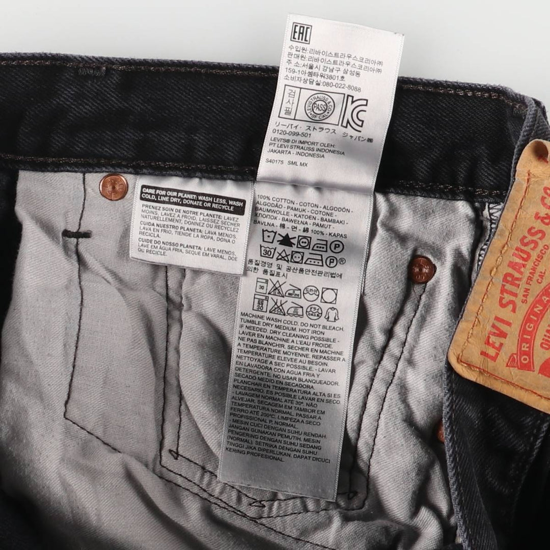 Levi's 501 Black Denim Straight Denim Pants Men's W36 cotton black type Vintage Second Hand