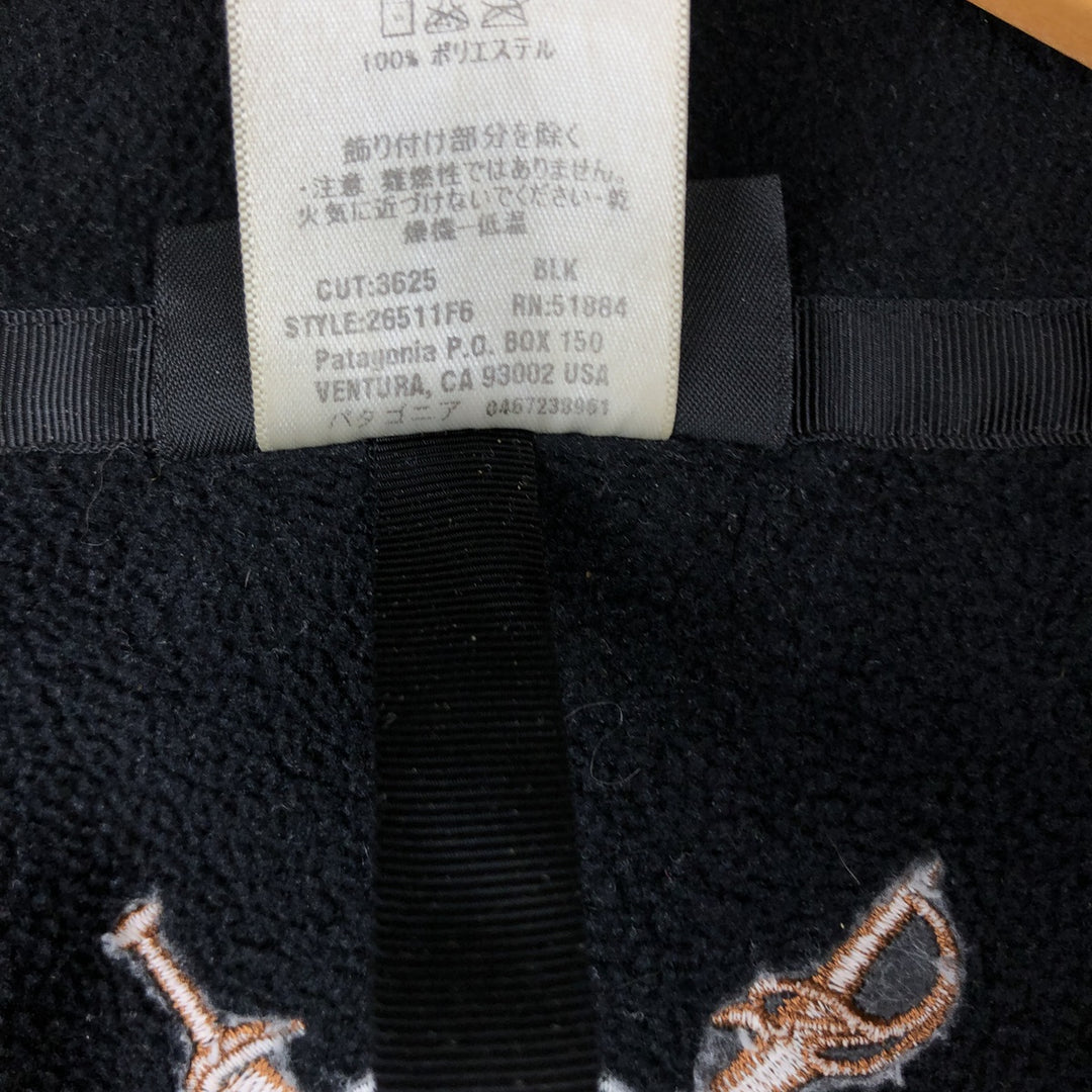 2000'S Patagonia Synchilla Skull Pattern Fleece Jacket (26511F6), Men's XL polyester black type Vintage Second Hand