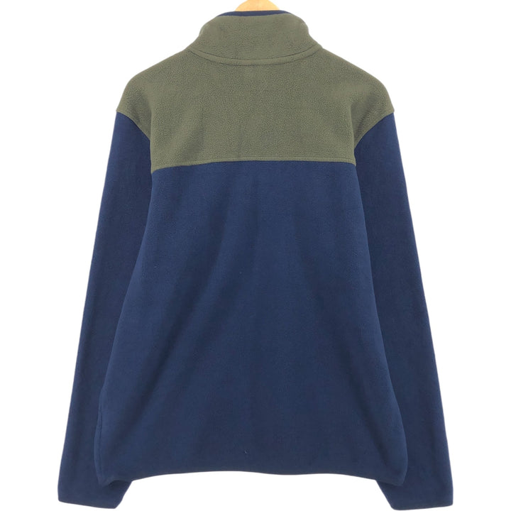 Brooks Brothers Fleece Pullover, Men's XL polyester Khaki type Vintage Second Hand