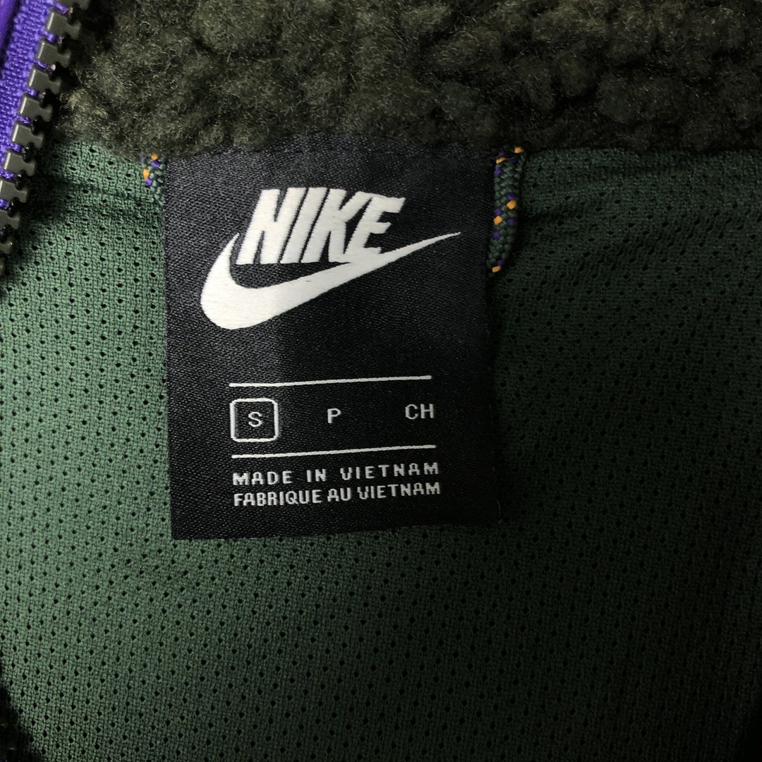 Nike Half-Zip Boa Parka, Men's Size Small polyester green type Vintage Second Hand