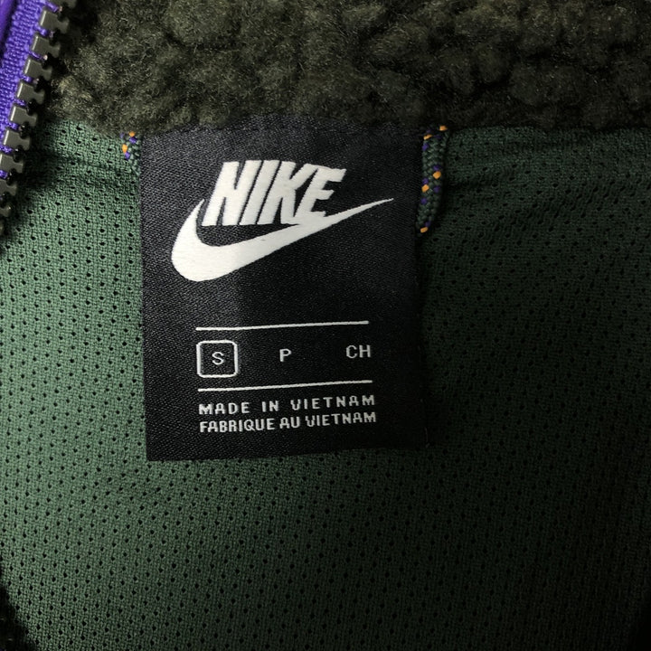 Nike Half-Zip Boa Parka, Men's Size Small polyester green type Vintage Second Hand