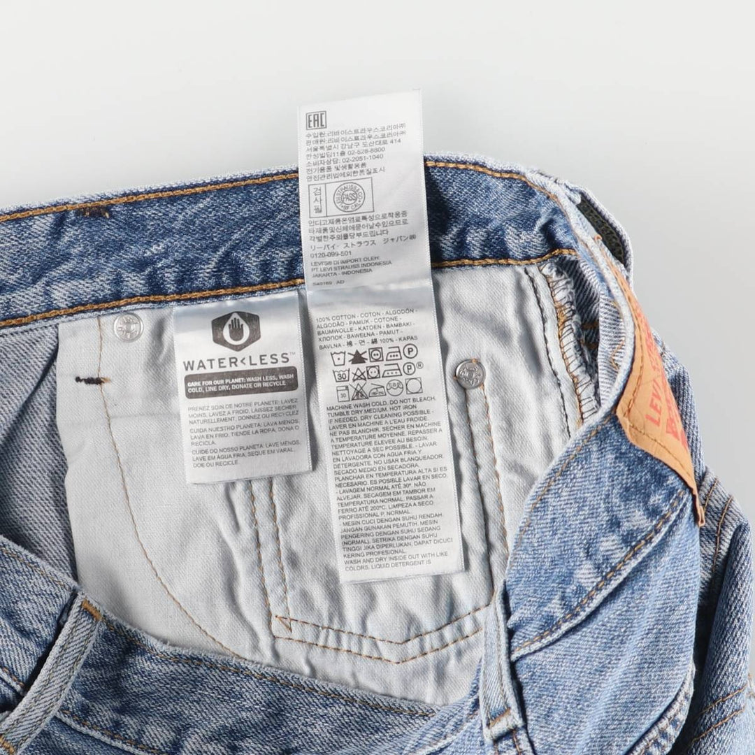 Levi's 550 denim shorts, short pants for men, size W33 cotton blue type Vintage Second Hand