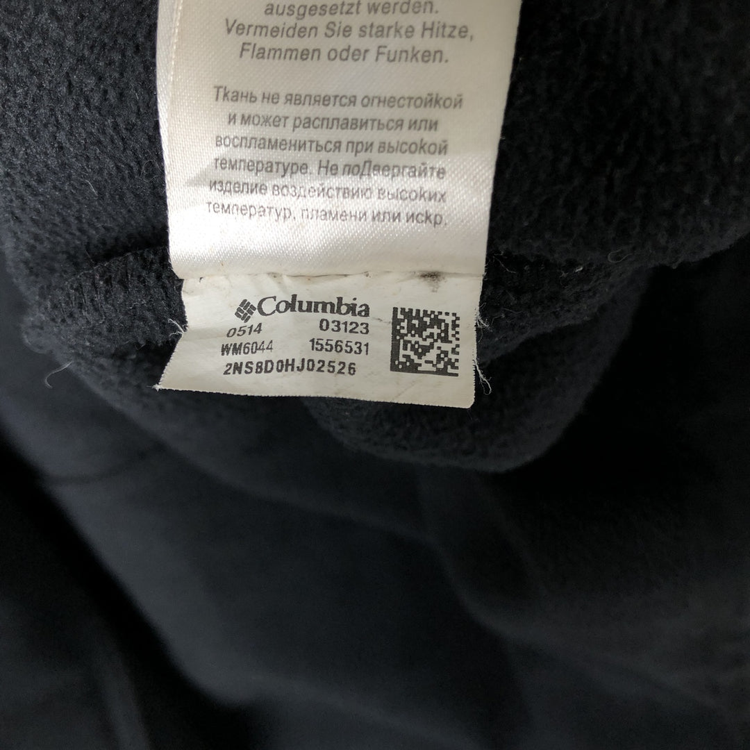 Columbia Windbreaker Men's XL polyester black type Vintage Second Hand