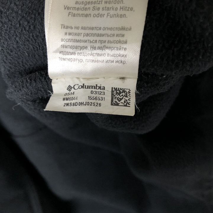 Columbia Windbreaker Men's XL polyester black type Vintage Second Hand