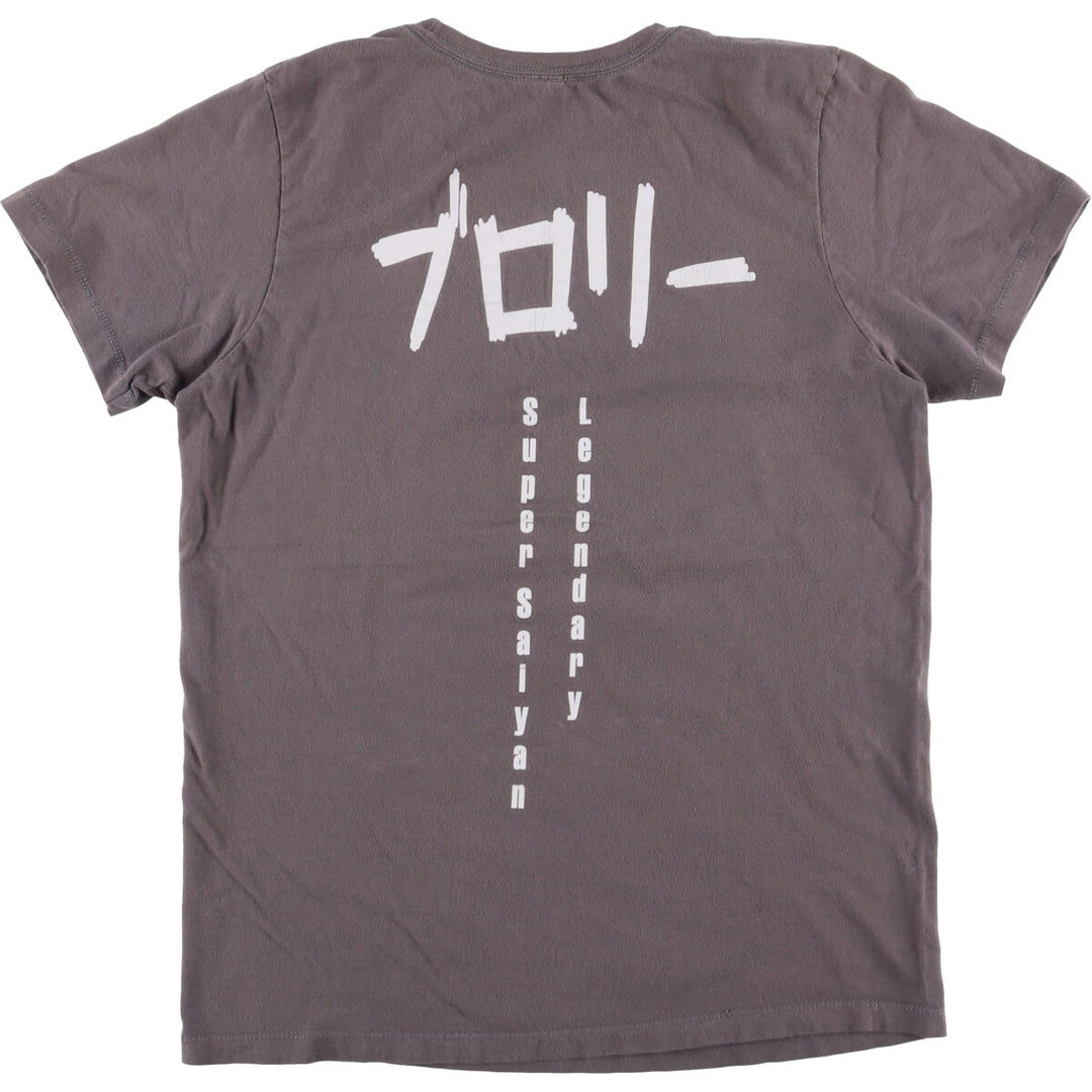 DRAGONBALL Super Broly Anime Character Print T-Shirt Men's M size cotton Charcoal Vintage Second Hand