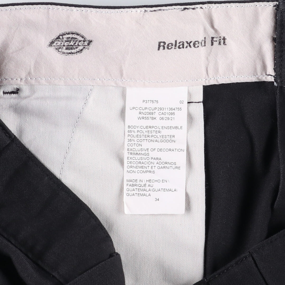 Dickies FLEX Relaxed Fit Cargo Shorts, Men's, W36 equivalent polyester black type Vintage Second Hand