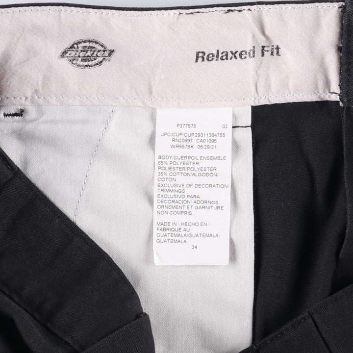 Dickies FLEX Relaxed Fit Cargo Shorts, Men's, W36 equivalent polyester black type Vintage Second Hand