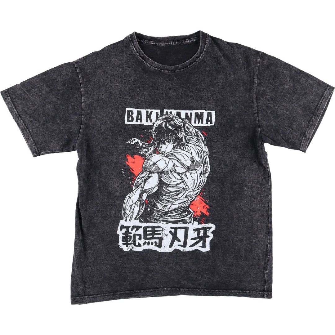 BAKI Baki Anime Character Print T-Shirt Men's M Size unclear black type Vintage Second Hand