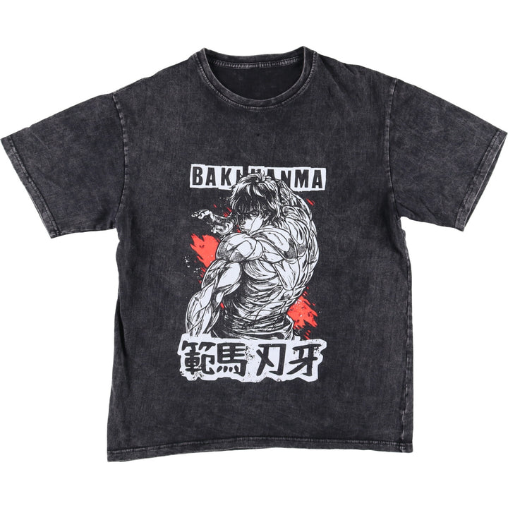 BAKI Baki Anime Character Print T-Shirt Men's M Size unclear black type Vintage Second Hand
