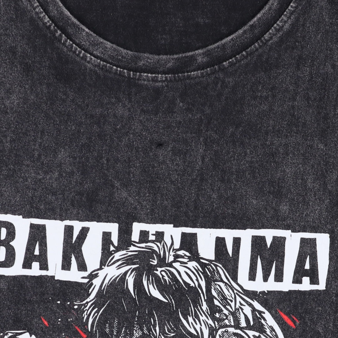 BAKI Baki Anime Character Print T-Shirt Men's M Size unclear black type Vintage Second Hand