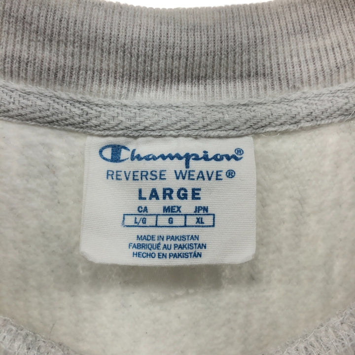 2000'S Champion Reverse Weave College Sweatshirt, Men's XL cotton gray type Vintage Second Hand