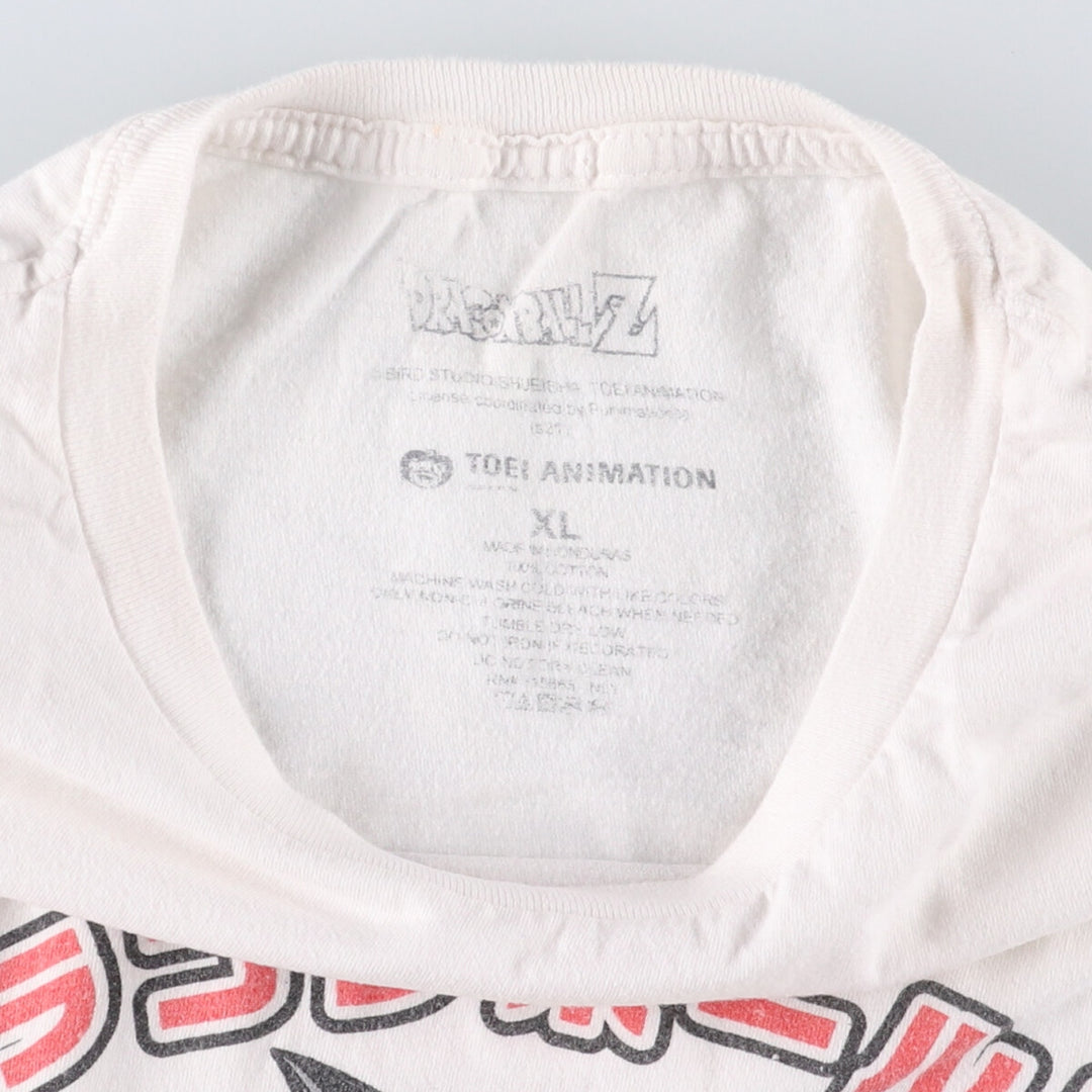 DORAGONBALL Z Dragon Ball Z Son Goku Anime Character Print T-Shirt Men's XL cotton white type Vintage Second Hand