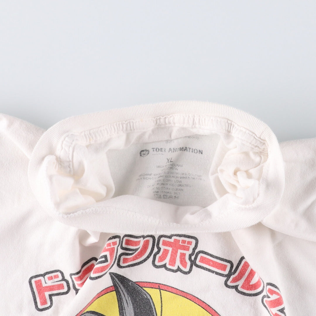 DORAGONBALL Z Dragon Ball Z Son Goku Anime Character Print T-Shirt Men's XL cotton white type Vintage Second Hand
