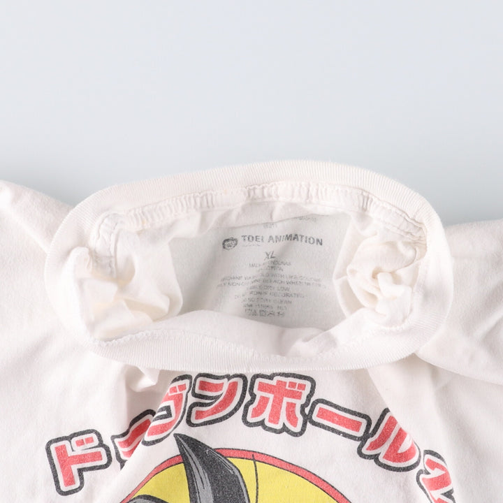 DORAGONBALL Z Dragon Ball Z Son Goku Anime Character Print T-Shirt Men's XL cotton white type Vintage Second Hand