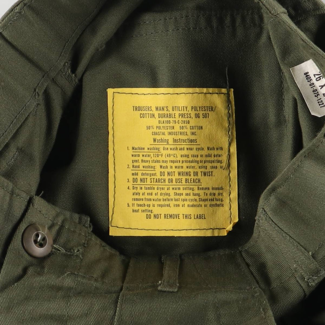 1970'S US military baker pants, made in USA, 26x27, women's M (w26) equivalent, vintage polyester Khaki type Vintage Second Hand