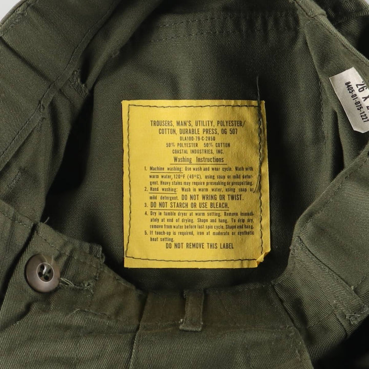 1970'S US military baker pants, made in USA, 26x27, women's M (w26) equivalent, vintage polyester Khaki type Vintage Second Hand