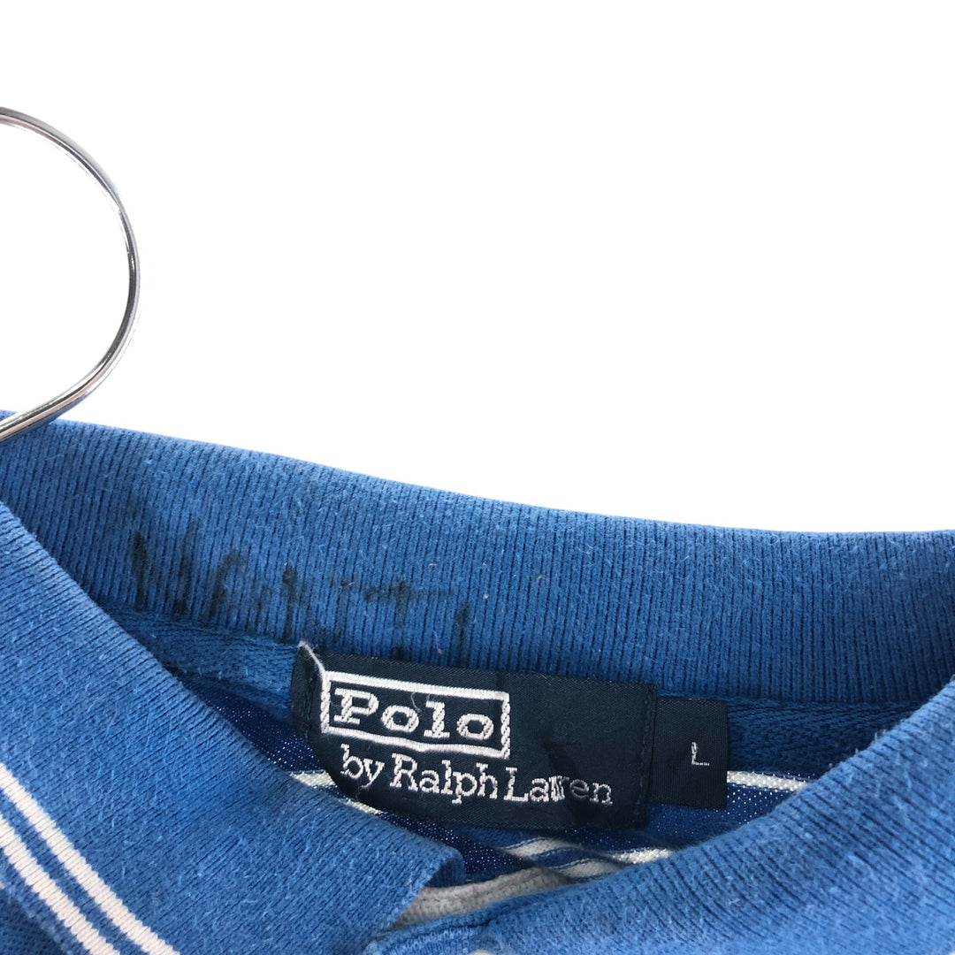 Ralph Lauren POLO by Ralph Lauren short sleeve striped polo shirt, men's size L cotton Blue type light blue Vintage Second Hand