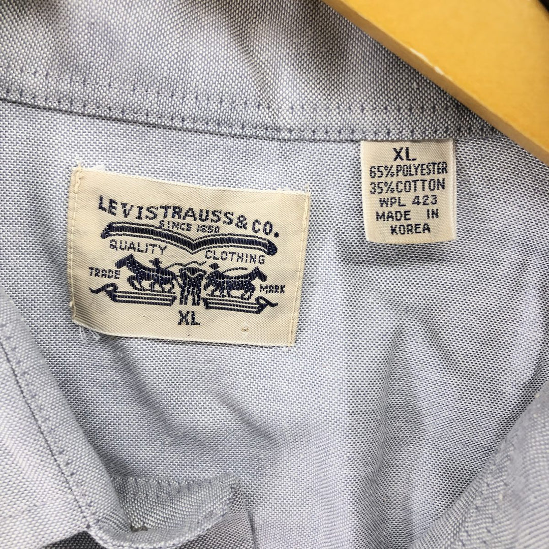 90'S Levi's short sleeve western shirt, men's XL size, vintage polyester Blue type light blue Vintage Second Hand