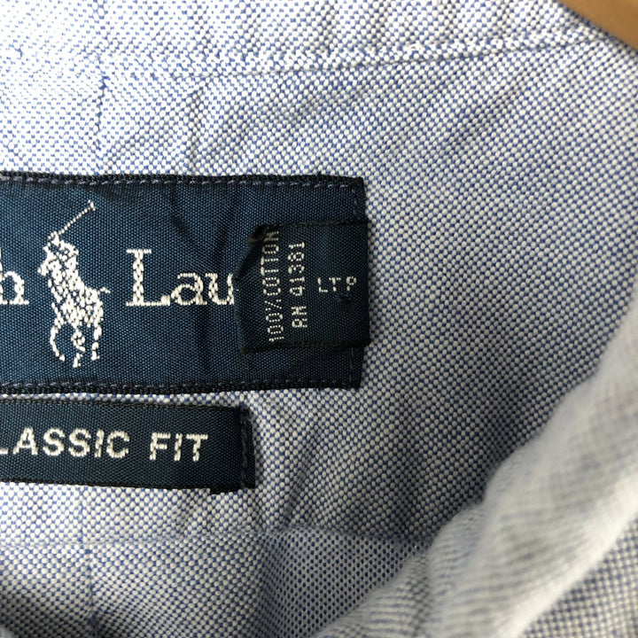 Ralph Lauren Classic Fit short sleeve button down shirt, men's size XL cotton Blue type light blue Vintage Second Hand