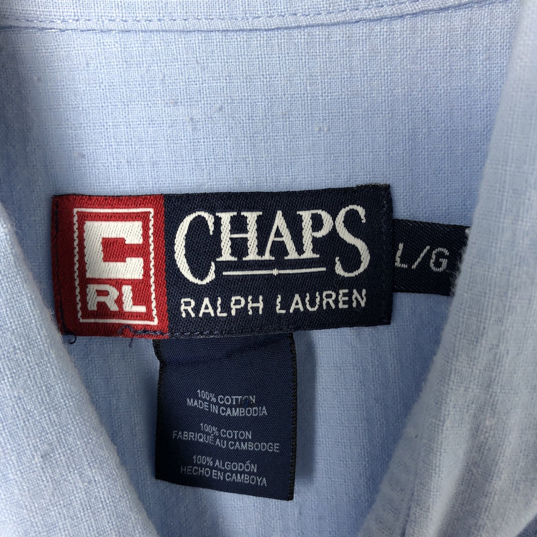 90'S Ralph Lauren CHAPS short sleeve button down shirt, men's size L, vintage cotton Blue type light blue Vintage Second Hand