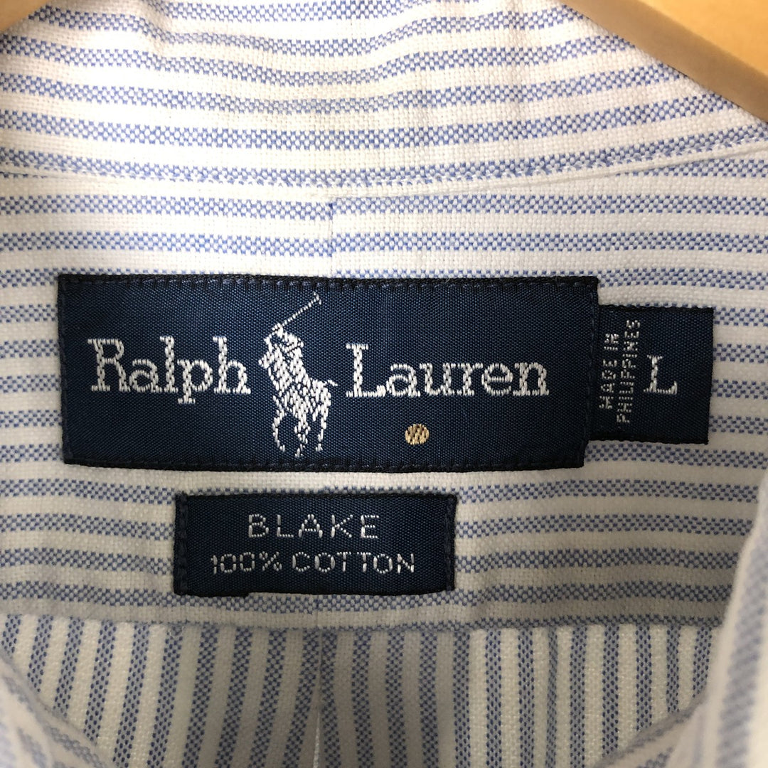 Ralph Lauren BLAKE short sleeve button down striped shirt, men's size L cotton white type Vintage Second Hand