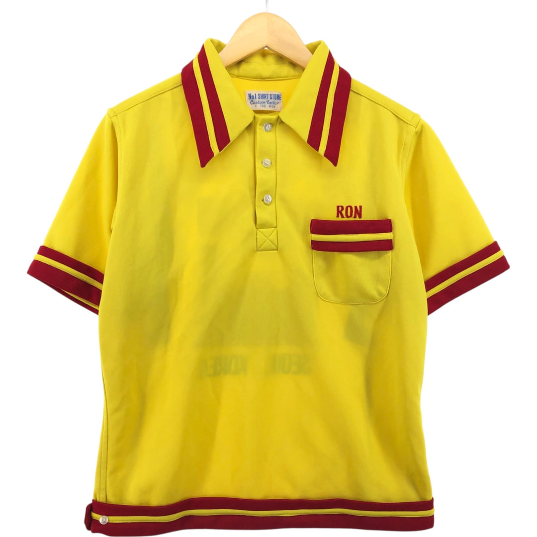 70s~ No.1 SHIRT STORE Custom Tailor E TAE WON Souvenir Short Sleeve Bowling Shirt Men's M Size Vintage unclear yellow type Vintage Second Hand