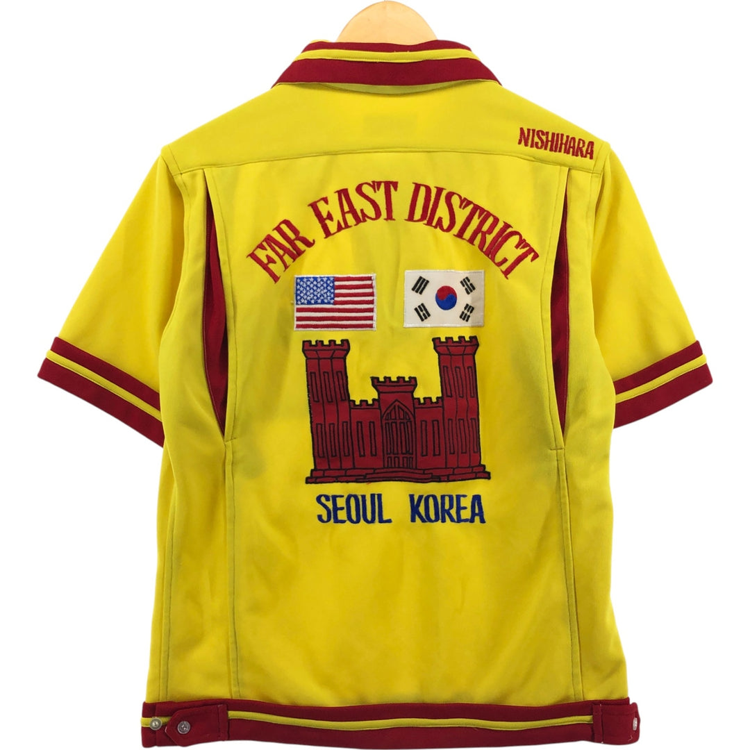 70s~ No.1 SHIRT STORE Custom Tailor E TAE WON Souvenir Short Sleeve Bowling Shirt Men's M Size Vintage unclear yellow type Vintage Second Hand