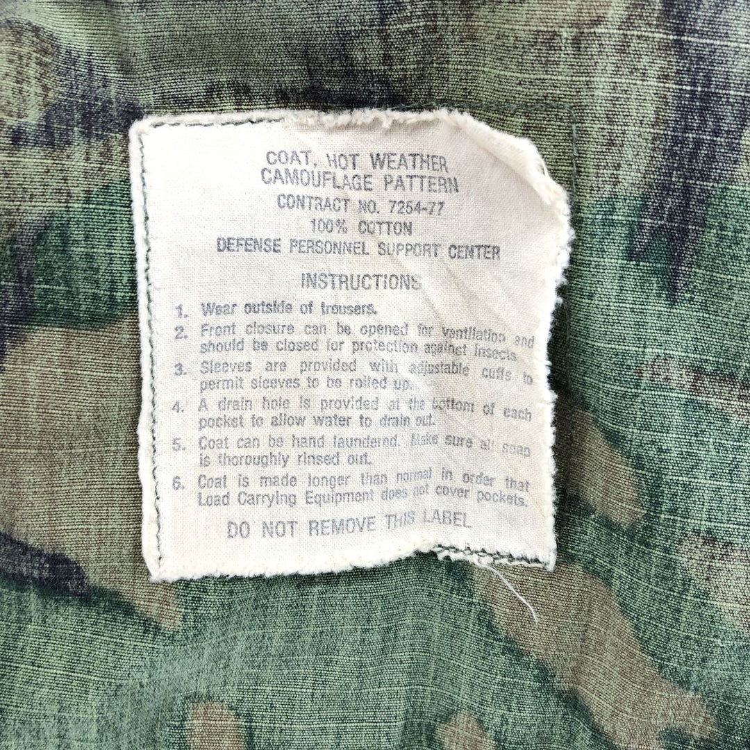 US Military Camouflage Pattern Woodland Camo Ripstop Military Jacket Made in USA MEDIUM-REGULAR Men's M cotton Khaki type Vintage Second Hand