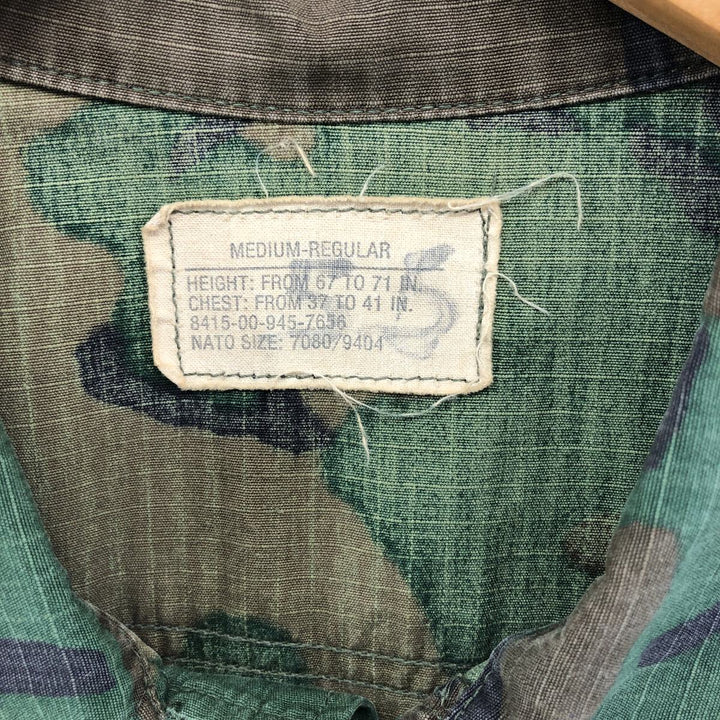 US Military Camouflage Pattern Woodland Camo Ripstop Military Jacket Made in USA MEDIUM-REGULAR Men's M cotton Khaki type Vintage Second Hand