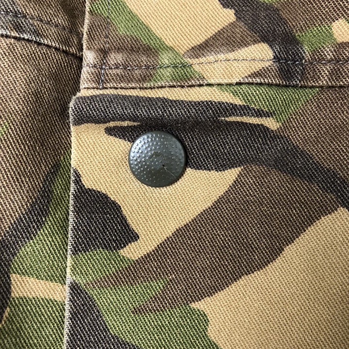 Dutch Army Camouflage Pattern Military Field Jacket 8000 cotton Khaki type Vintage Second Hand