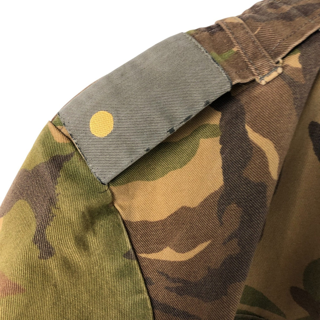 Dutch Army Camouflage Pattern Military Field Jacket 8000 cotton Khaki type Vintage Second Hand