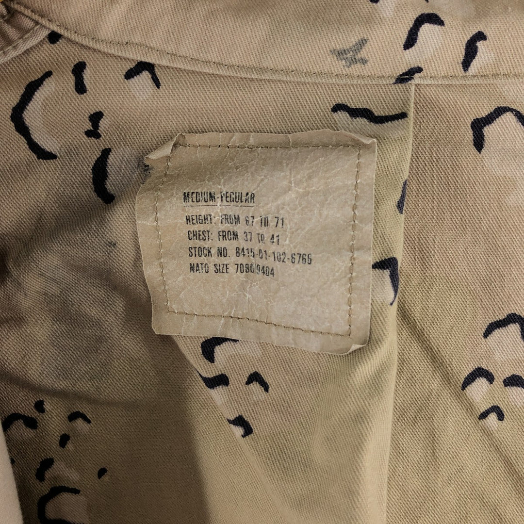 80'S US Military Camouflage Pattern 6C Desert Chocolate Chip Camo BDU Military Jacket Made in USA MEDIUM-REGULAR Men's M cotton Beige type Vintage Second Hand