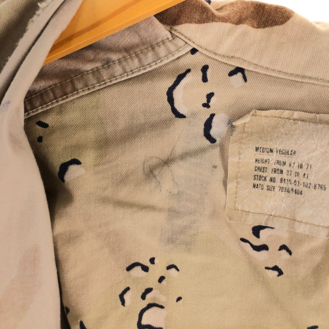 80'S US Military Camouflage Pattern 6C Desert Chocolate Chip Camo BDU Military Jacket Made in USA MEDIUM-REGULAR Men's M cotton Beige type Vintage Second Hand