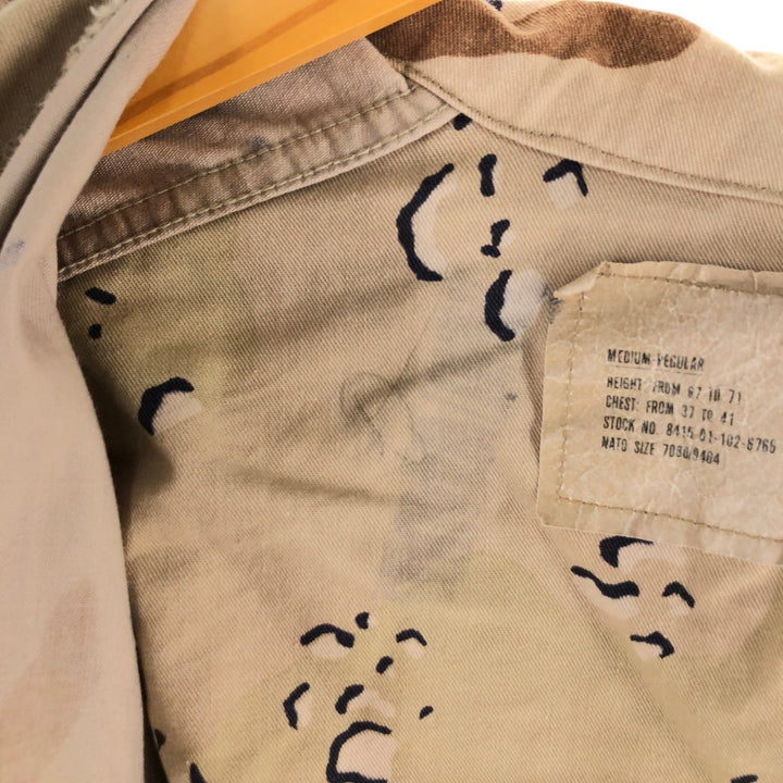 80'S US Military Camouflage Pattern 6C Desert Chocolate Chip Camo BDU Military Jacket Made in USA MEDIUM-REGULAR Men's M cotton Beige type Vintage Second Hand