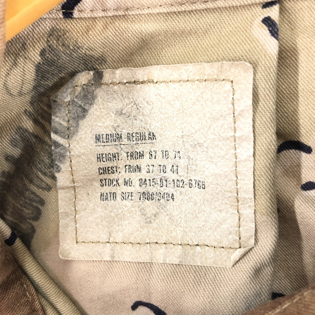 80'S US Military Camouflage Pattern 6C Desert Chocolate Chip Camo BDU Military Jacket Made in USA MEDIUM-REGULAR Men's M cotton Beige type Vintage Second Hand
