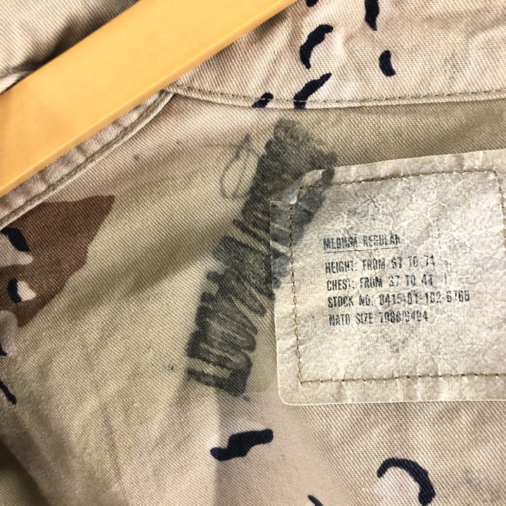 80'S US Military Camouflage Pattern 6C Desert Chocolate Chip Camo BDU Military Jacket Made in USA MEDIUM-REGULAR Men's M cotton Beige type Vintage Second Hand