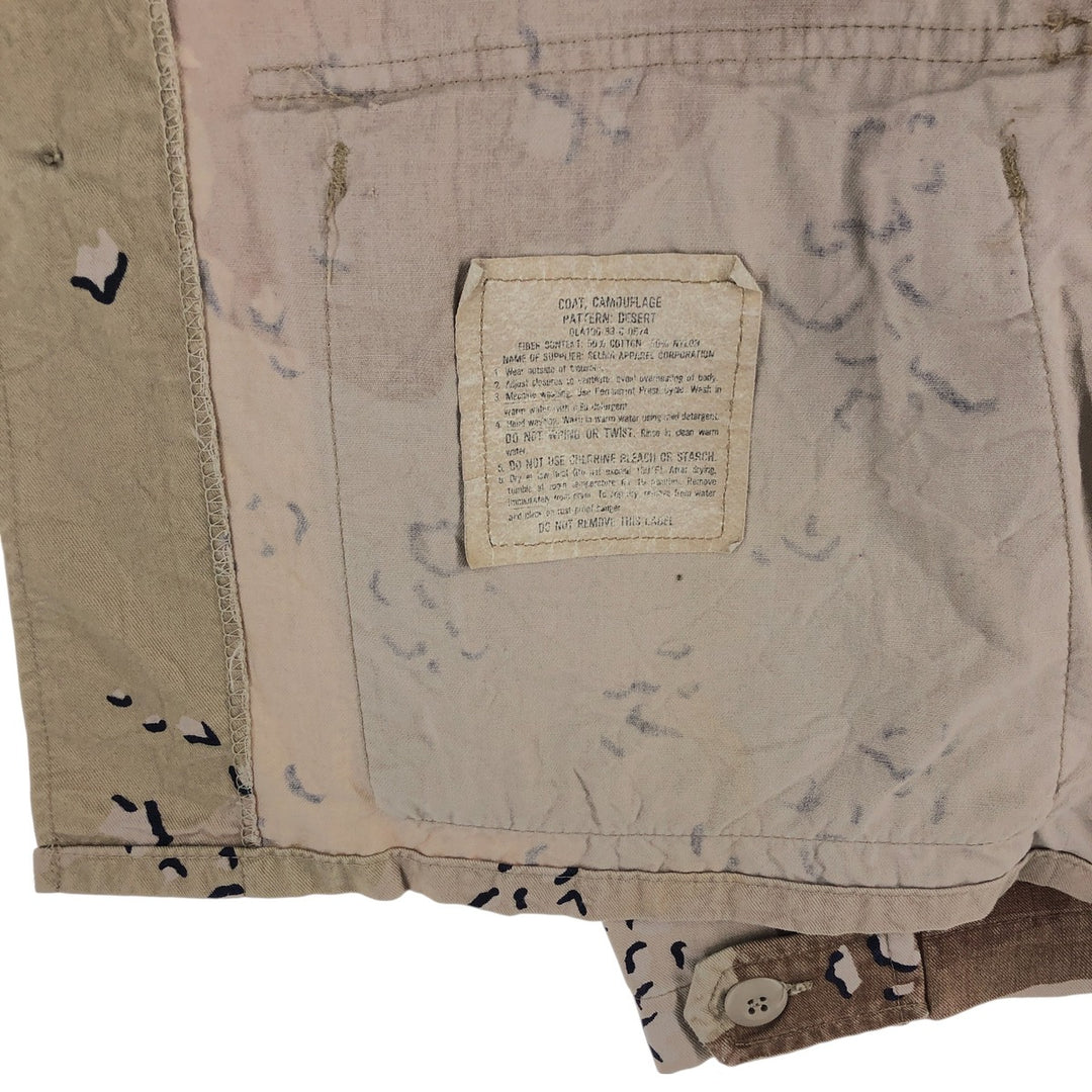 80'S US Military Camouflage Pattern 6C Desert Chocolate Chip Camo BDU Military Jacket Made in USA MEDIUM-REGULAR Men's M cotton Beige type Vintage Second Hand