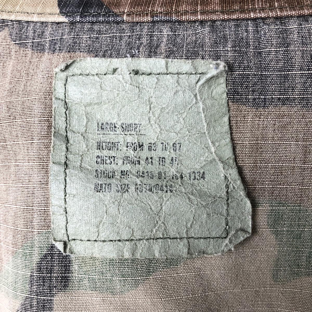 80'S Camouflage Pattern Woodland Camo Ripstop BDU Military Jacket Made in USA LARGE-SHORT Men's L equivalent cotton Khaki type Vintage Second Hand