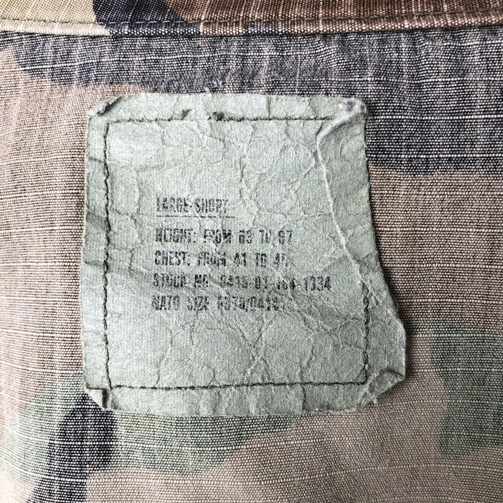 80'S Camouflage Pattern Woodland Camo Ripstop BDU Military Jacket Made in USA LARGE-SHORT Men's L equivalent cotton Khaki type Vintage Second Hand