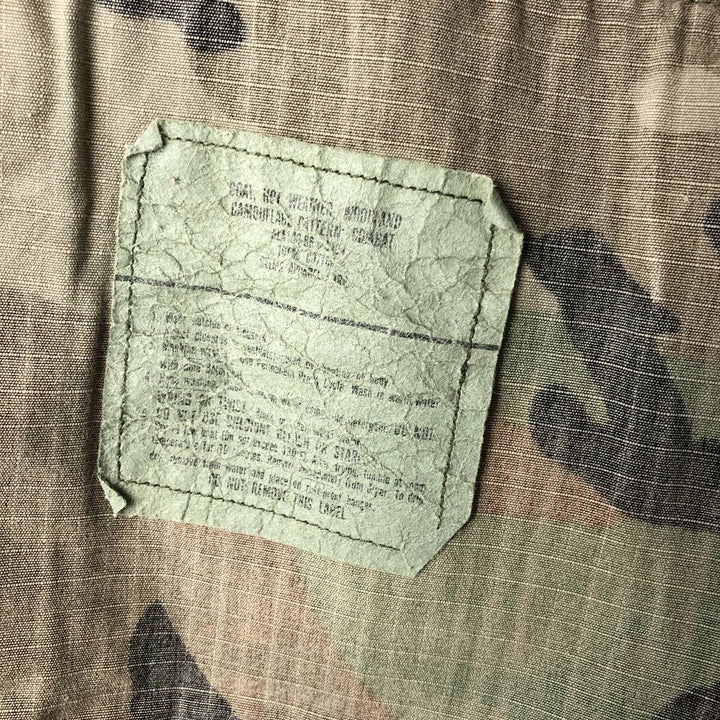 80'S Camouflage Pattern Woodland Camo Ripstop BDU Military Jacket Made in USA LARGE-SHORT Men's L equivalent cotton Khaki type Vintage Second Hand