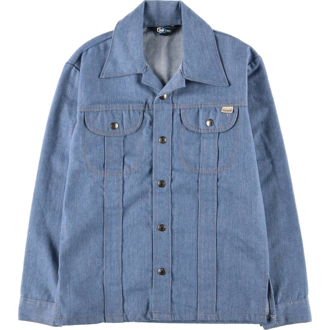 70'S Sears BOYS Trucker type jacket, women's size S, vintage unclear blue type Vintage Second Hand