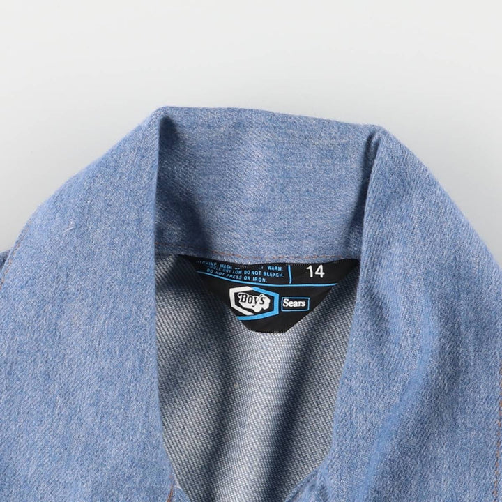 70'S Sears BOYS Trucker type jacket, women's size S, vintage unclear blue type Vintage Second Hand