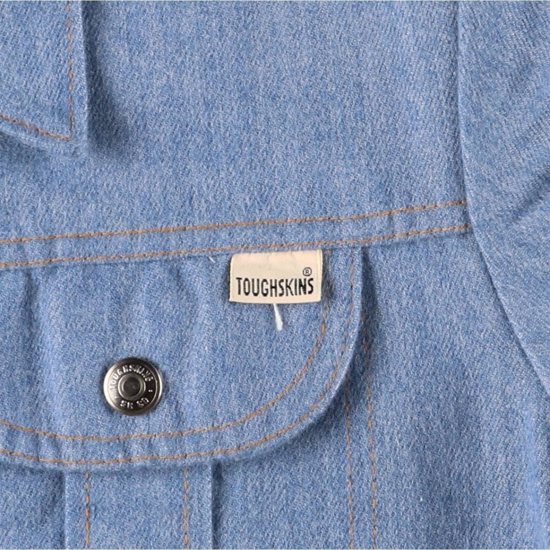 70'S Sears BOYS Trucker type jacket, women's size S, vintage unclear blue type Vintage Second Hand