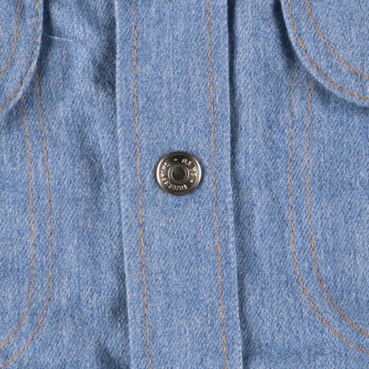 70'S Sears BOYS Trucker type jacket, women's size S, vintage unclear blue type Vintage Second Hand