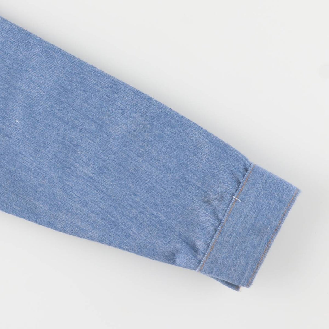 70'S Sears BOYS Trucker type jacket, women's size S, vintage unclear blue type Vintage Second Hand