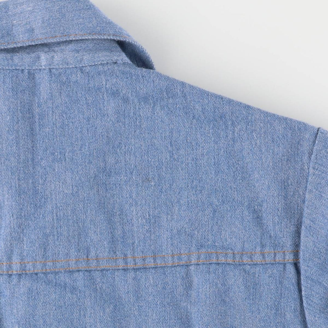 70'S Sears BOYS Trucker type jacket, women's size S, vintage unclear blue type Vintage Second Hand