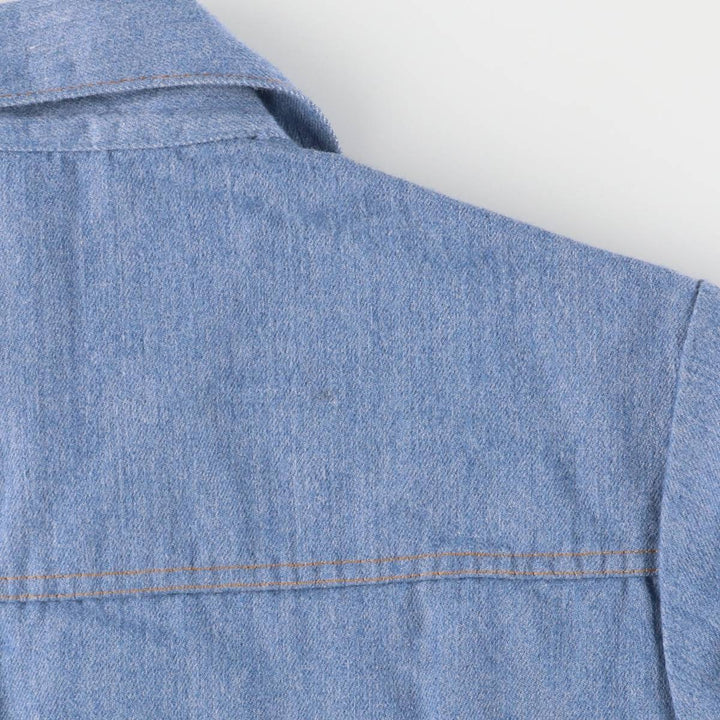 70'S Sears BOYS Trucker type jacket, women's size S, vintage unclear blue type Vintage Second Hand