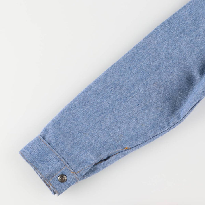 70'S Sears BOYS Trucker type jacket, women's size S, vintage unclear blue type Vintage Second Hand