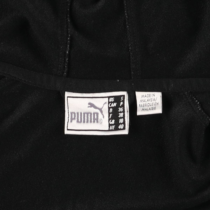 90s~00'S PUMA Jersey Hoodie Track Jacket Women's S Size Vintage polyester black type Vintage Second Hand