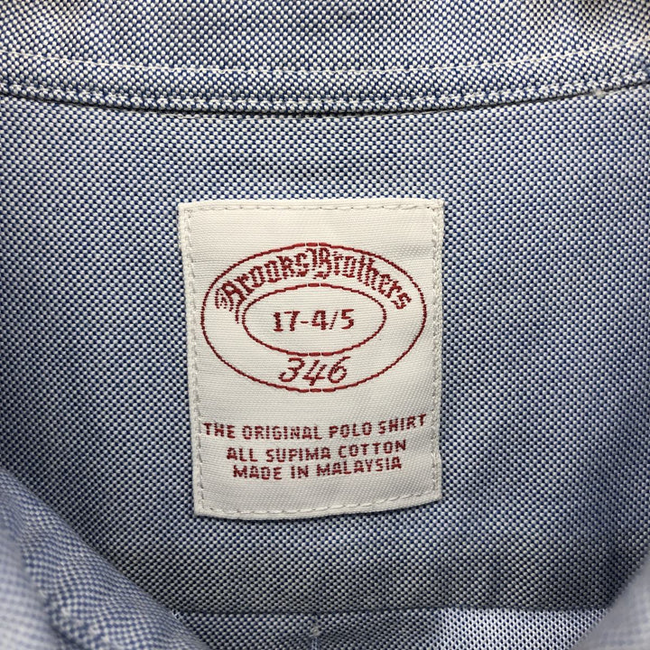 Brooks Brothers 346 long sleeve button-down shirt, men's size XL Supima Cotton blue type Vintage Second Hand